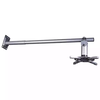 Nosac za projektor S-Box PM-300