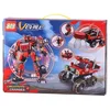 Ozzo 818 kocke letelice ( 876107 )