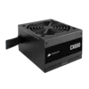 Corsair napa?anje PSU CX650 650W 80 Plus bronzano