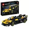 Lego Bugatti Bolide ( 42151 )
