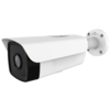 Elteh EL-IP321460, IP kamera, 2MP, Bela