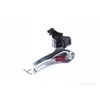 Prednji menjač shimano 2400 31.8mm za 2 brzine