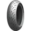 Michelin Power 5 ( 180/55 ZR17 TL (73W) zadnji kotač, M/C )