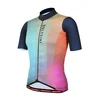 Doltcini dečiji biciklistički dres katkog rukava pro multicolore - pozza kids,6godina ( 1694-6god )