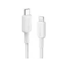 Anker USB kabl 322 USB-C na Lightning