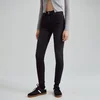 Farmerke skinny fit sa klasiÄ?nim strukom
