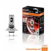 LED auto sijalica NIGHT BREAKER SPEED H7 PX26d/16W/12V 6000K - Osram