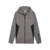 Puma PUMATECH FULL-ZIP HOODIE DK, muška jakna, siva 684605