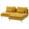 SÖDERHAMN Sofa dvosed s lenjivcem, Kelinge tamnožuta