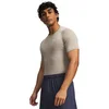 Moška majica Under Armour HG Armour Comp SS Timberwolf Taupe/White 3XL