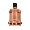 DEKORATIVNO GRLO ROZI BAKAR