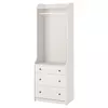HAUGA Otvoreni garderober s 3 fioke, bela, 70x199 cm