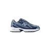 new balance Superge 740 mornarska / opal / bela