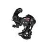 Shimano a070d zadnji menjač ( 191811 )