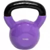 RING kettlebell teg sa ručkom 12kg ,ljjubičasta