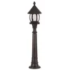Opviq Spoljna lampa BSU-68184-BSY-M2-B, 100 cm, Podna, IP65, E27, 60W, Crna