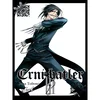Manga Strip Crni Batler 3