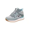 SUPERFIT Superge DASH modra/siva/svetlo siva