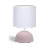 Aigostar - Stona lampa 1xE14/40W/230V ružičasta/bela