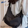 Huili Unisex torba, Crna