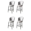 Hanah Home Set barskih stolica Uras, 4 komada, Sivo-crni