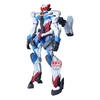 shumee MOBILNA OBLEKA GUNDAM GQUUUUUX - Gquuuuuux - Genkai Toppa Figure 28cm
