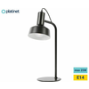 Omega PTL2542B Stona lampa, E14, 25W, Crna