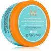 Moroccanoil Maska za kosu Restorative, 250ml