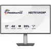 Iiyama 27 IPS BLACK 2.0 panel monitor (LAN 96W PD DP-OUT), 4ms, 15cm height adj. stand, 450cd/m2, CR 3000:1, HDMI, DisplayPort, Speakers,