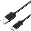 PremiumCord Kabel USB 3.1 C/M - USB 2.0 A/M, tok hitrega polnjenja 3A, 50cm