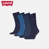 Levis Nogavice Paket štirih