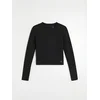 Sinsay - Sportska majica sa dugim rukavima slim fit Gym Hard - crno