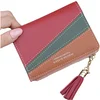 Denarnica Mini Davina - Bordo KP25289