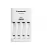 PANASONIC punjac (10h) BQ-CC51E