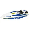 CITY SERVICE CAR - 1:14 - Policijski hitri čoln