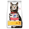 HILLS PET NUTRITION Hrana za mačke Urinari Health, 1,5kg