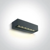 ZIDNA SVJETILKA LED 8W  IP65 230V ANTRACIT