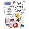 Peppa Pig: Peppa Loves Sport! Sticker Book