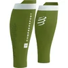 Compressport Tekaški gamaše za meča R2 3.0