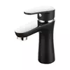 Baterija za lavabo ST2562 Crna