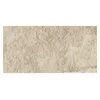Tribeca Beige Rettificato 61x122,2