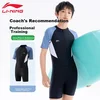 Li-Ning Jednodelni kupaći kostim za dečake, Crno-plavi