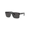 Polo Naočare za sunce PH 4195U 500187