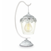 Eglo 49293 - Stona lampa SUDBURY 1xE27/60W/230V