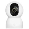 Kamera XIAOMI MI HOME C701 360°, 4K Ultra HD (3840x2160), WIFI6