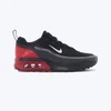 NIKE Patike air max bia BG