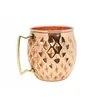 Bakrena skodelica 450ml romb M20 - zbirateljska