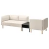 LILLEHEM Modul. sofa trosed s pom. stočićem, Vissle bež/drvo