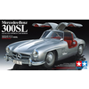 1:24 Mercedes Benz SL300 Gullwing