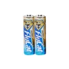 FlyCat alkalne baterije AA
